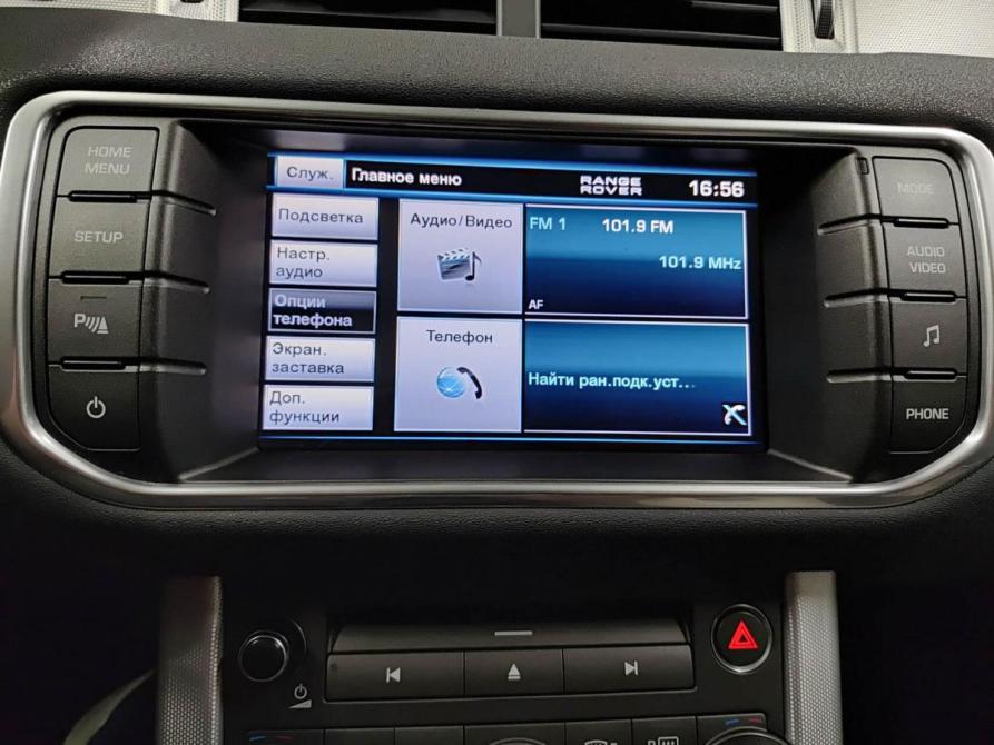 Land Rover Range Rover Evoque I Казань  - изображение 18