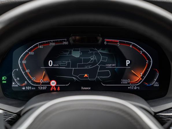 BMW X7 I (G07) с пробегом 2022 года, цена 9 900 000 рублей, 72464 км, внедорожник, Автокод Объявления