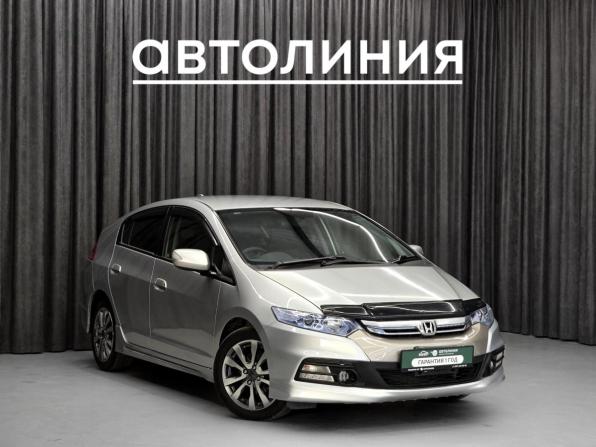 Honda Insight II Рестайлинг с пробегом 2012 года, цена 949 000 рублей, 190000 км, хэтчбек, Автокод Объявления