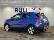 Opel Mokka I Иваново  - изображение 43