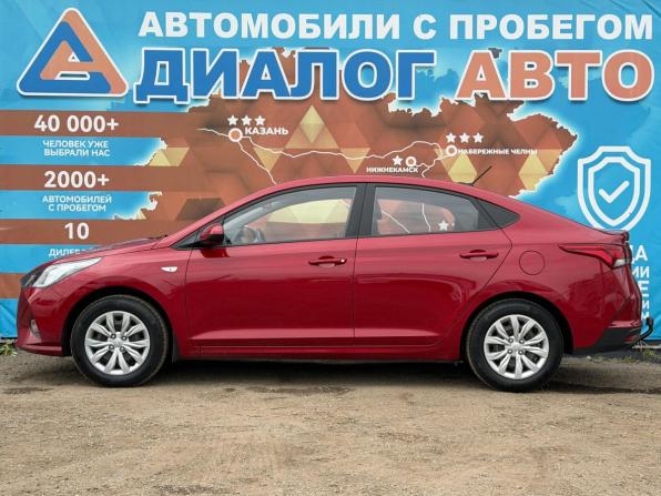 Hyundai Solaris II Рестайлинг с пробегом 2021 года, цена 1 650 000 рублей, 107425 км, седан, Автокод Объявления