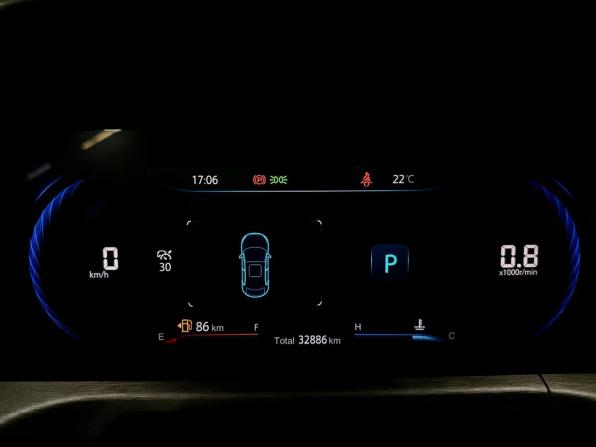Changan CS35 Plus I Рестайлинг с пробегом 2023 года, цена 1 815 000 рублей, 32885 км, внедорожник, Автокод Объявления