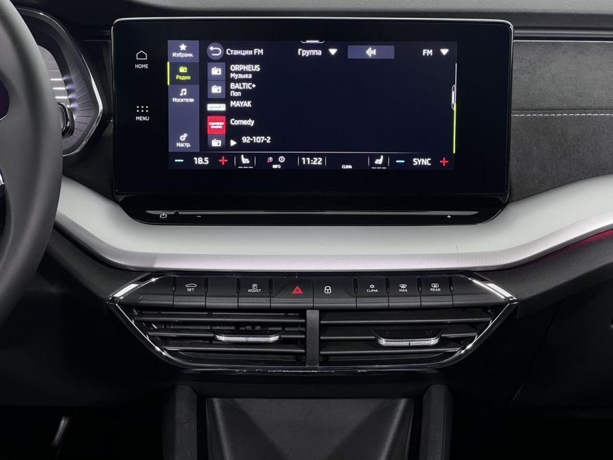 Skoda Octavia IV (A8) Калининград  - изображение 15