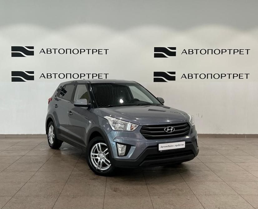 Hyundai Creta I Санкт-Петербург  - изображение 9