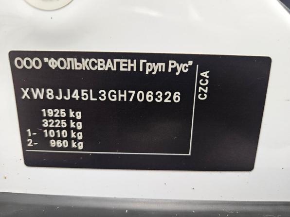 Skoda Yeti I Рестайлинг с пробегом 2016 года, цена 1 044 000 рублей, 112000 км, внедорожник, Автокод Объявления