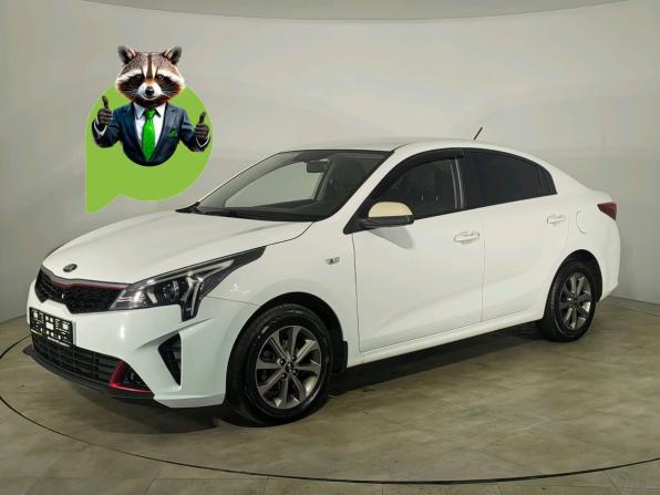 Kia Rio IV Рестайлинг с пробегом 2020 года, цена 1 315 000 рублей, 153936 км, седан, Автокод Объявления