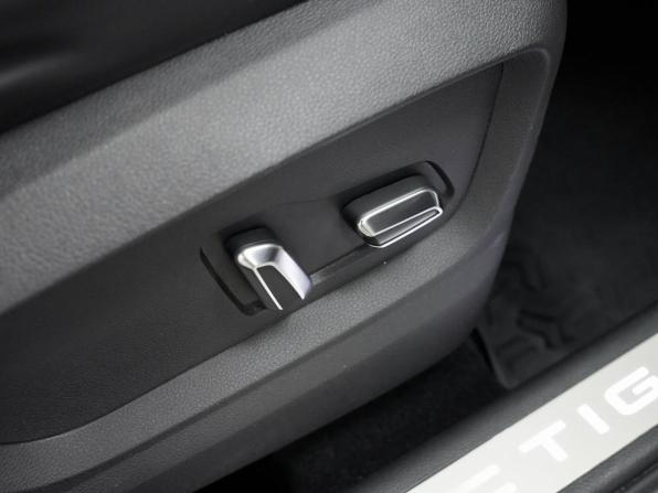 Chery Tiggo 7 Pro Max I Рестайлинг с пробегом 2024 года, цена 2 272 000 рублей, 38941 км, внедорожник, Автокод Объявления