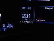Cadillac ATS I Москва  - изображение 32
