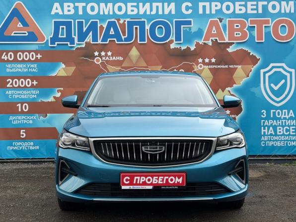 Geely Emgrand II с пробегом 2023 года, цена 1 770 000 рублей, 26729 км, седан, Автокод Объявления