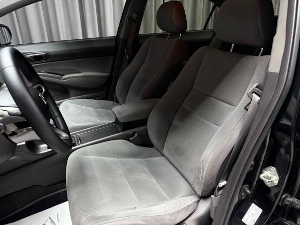 Honda Civic VIII с пробегом 2007 года, цена 979 000 рублей, 251235 км, седан, Автокод Объявления