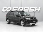Lada (ВАЗ) Kalina II Ростов-на-Дону  - изображение 17