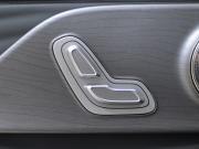Chery Arrizo 8 Москва  - изображение 39