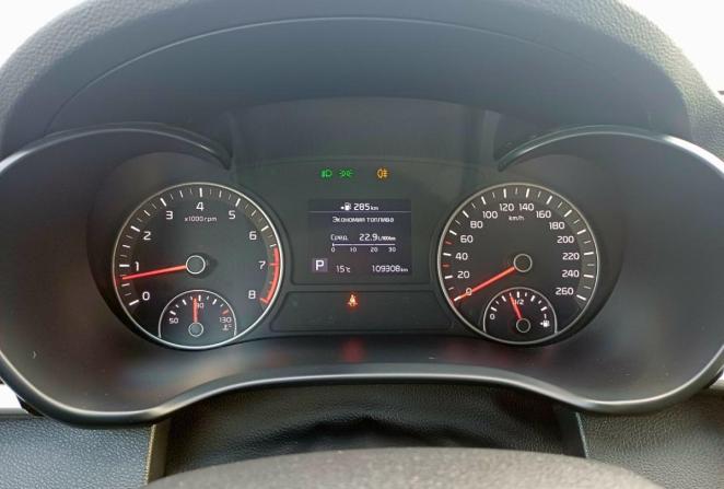 Kia Optima IV с пробегом 2018 года, цена 1 898 000 рублей, 109308 км, седан, Автокод Объявления