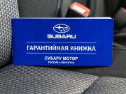 Subaru Forester IV Рестайлинг 2 Волгоград  - изображение 80