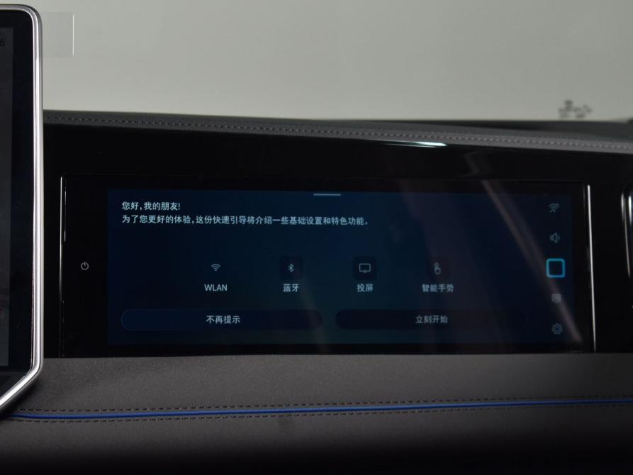 Volkswagen Tiguan III (China Market) Кемерово  - изображение 21