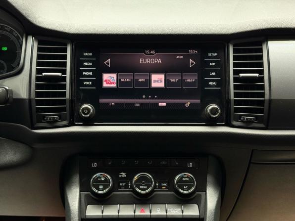 Skoda Kodiaq I с пробегом 2018 года, цена 2 799 000 рублей, 106197 км, внедорожник, Автокод Объявления