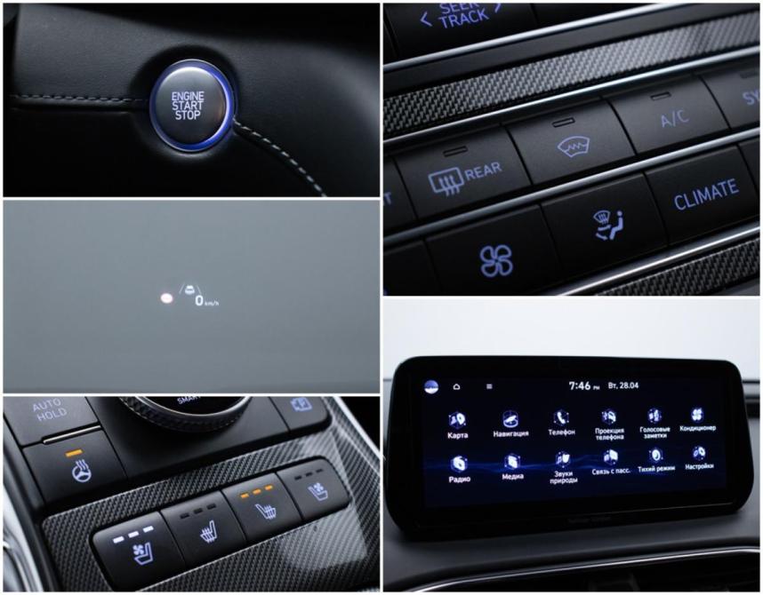 Hyundai Santa Fe IV Рестайлинг Москва  - изображение 19