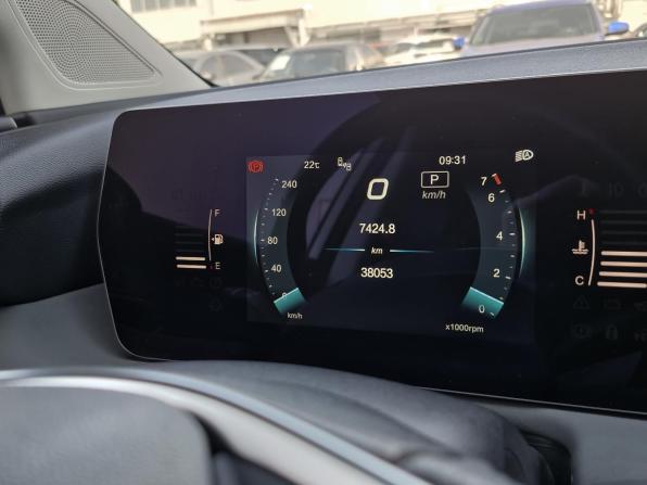 BAIC U5 Plus с пробегом 2023 года, цена 1 335 000 рублей, 38053 км, седан, Автокод Объявления