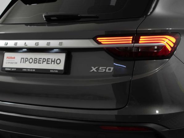 Belgee X50 с пробегом 2025 года, цена 2 257 000 рублей, 19075 км, внедорожник, Автокод Объявления
