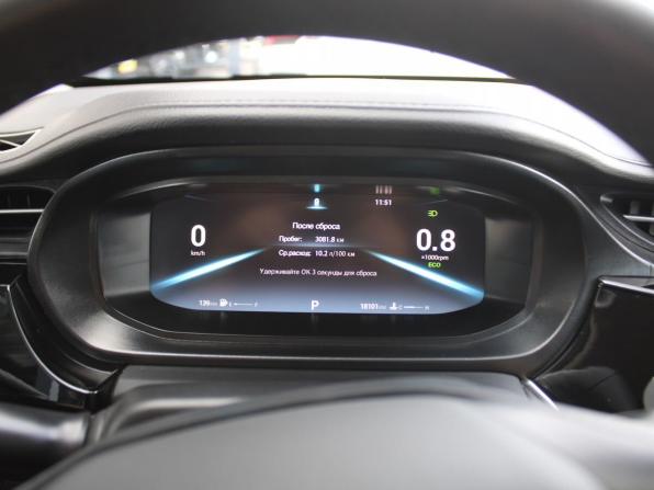 Omoda S5 с пробегом 2024 года, цена 1 479 000 рублей, 18100 км, седан, Автокод Объявления