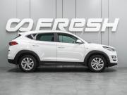 Hyundai Tucson III Рестайлинг Воронеж  - изображение 26