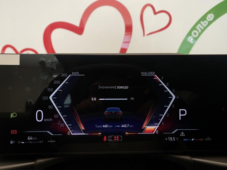 BMW 4 серии G22 G23 G26 Рестайлинг Москва  - изображение 13