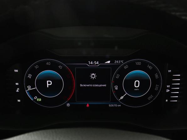 Skoda Kodiaq I с пробегом 2019 года, цена 3 197 000 рублей, 92583 км, внедорожник, Автокод Объявления