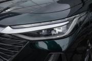 Chery Arrizo 8 Иркутск  - изображение 26