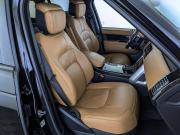 Land Rover Range Rover IV Рестайлинг Москва  - изображение 54