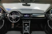 Skoda Kodiaq I Москва  - изображение 28