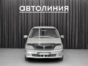 Toyota Vista V (V50) Красноярск  - изображение 20