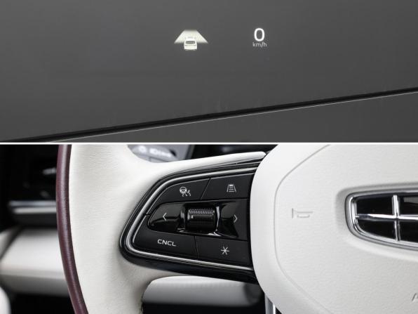 Geely Monjaro I с пробегом 2024 года, цена 3 398 000 рублей, 39700 км, внедорожник, Автокод Объявления