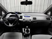 Honda Civic VIII Ижевск  - изображение 44