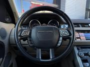 Land Rover Range Rover Evoque I Иркутск  - изображение 51