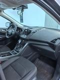 Ford Kuga II Рестайлинг Санкт-Петербург  - изображение 44