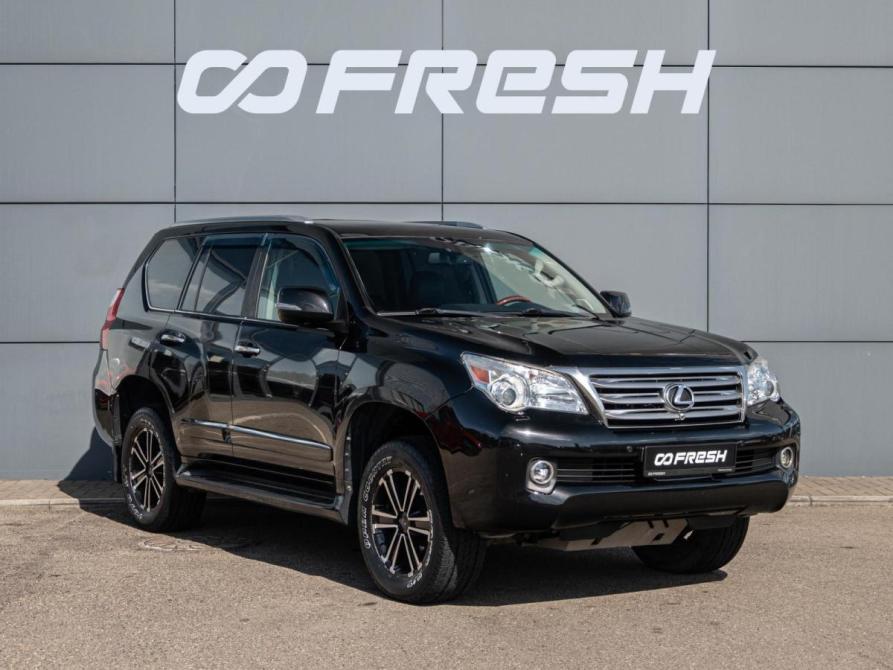 Lexus GX II Краснодар  - изображение 1