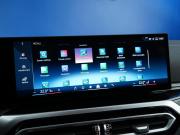 BMW 3 серии VII (G2x) Рестайлинг Москва  - изображение 40