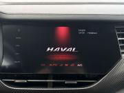 Haval F7x I Калуга  - изображение 38