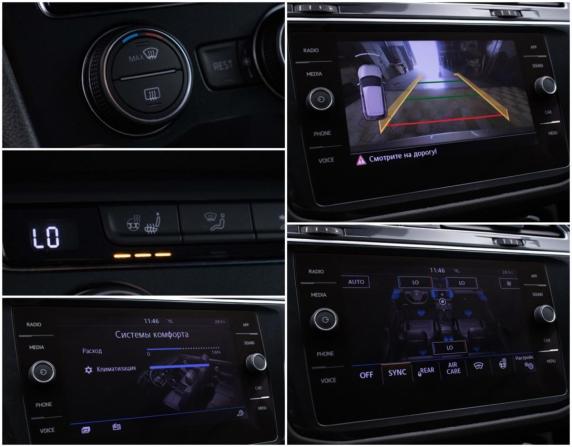 Volkswagen Tiguan II с пробегом 2020 года, цена 2 434 000 рублей, 69234 км, внедорожник, Автокод Объявления