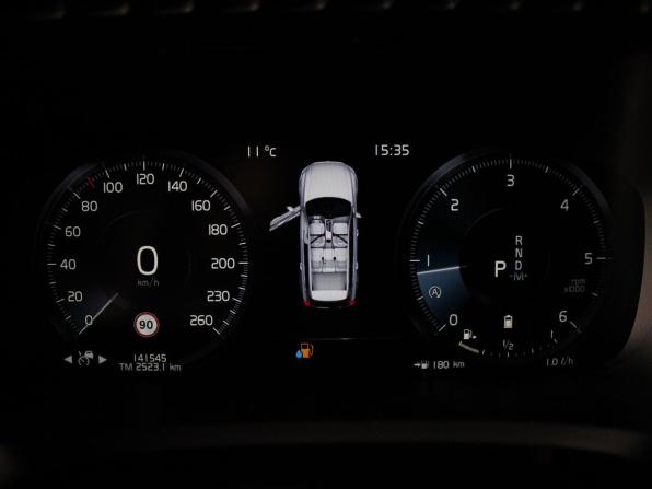 Volvo XC90 II Рестайлинг 1 с пробегом 2020 года, цена 5 100 000 рублей, 141545 км, внедорожник, Автокод Объявления