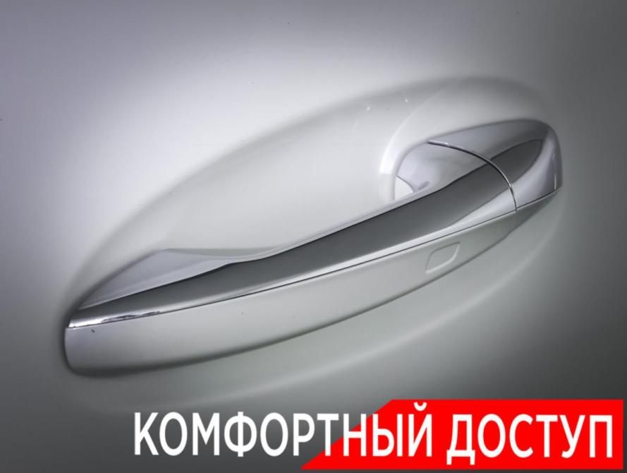 Mercedes-Benz GLS II (X167) Москва  - изображение 26