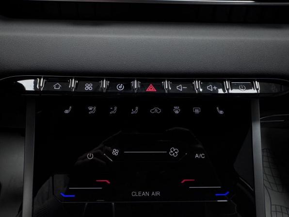Chery Tiggo 4 I Рестайлинг 2 с пробегом 2025 года, цена 1 899 000 рублей, 7583 км, внедорожник, Автокод Объявления