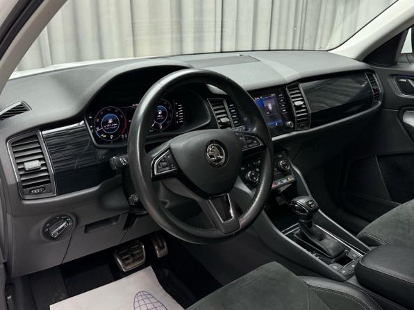 Skoda Kodiaq I с пробегом 2019 года, цена 3 149 000 рублей, 131188 км, внедорожник, Автокод Объявления