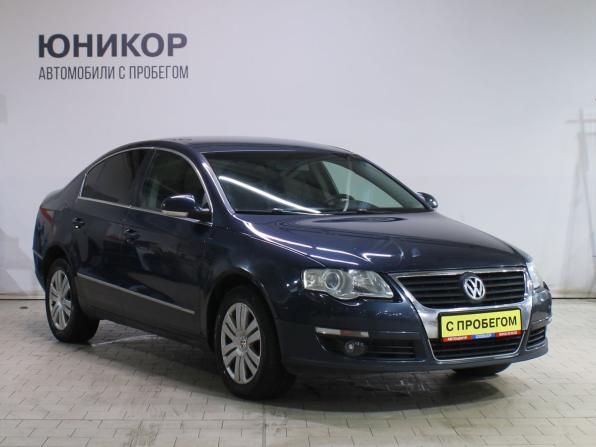 Volkswagen Passat B6 с пробегом 2008 года, цена 539 000 рублей, 239402 км, седан, Автокод Объявления