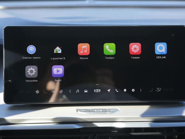 Geely Coolray I с пробегом 2021 года, цена 1 729 000 рублей, 49800 км, внедорожник, Автокод Объявления