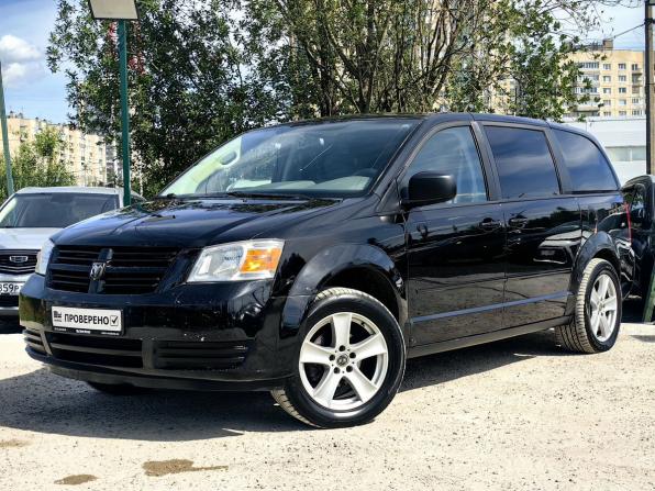 Dodge Caravan V с пробегом 2008 года, цена 769 000 рублей, 157700 км, минивэн, Автокод Объявления