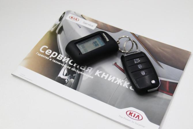 Kia Rio IV с пробегом 2017 года, цена 1 195 950 рублей, 53726 км, седан, Автокод Объявления