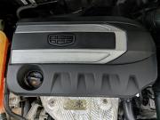 Geely Emgrand X7 I Рестайлинг 2 Москва  - изображение 37