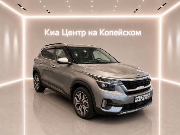 Kia Seltos I с пробегом 2020 года, цена 2 245 000 рублей, 106000 км, внедорожник, Автокод Объявления