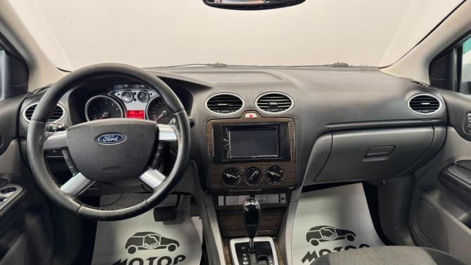 Ford Focus II Рестайлинг с пробегом 2008 года, цена 479 000 рублей, 230000 км, седан, Автокод Объявления